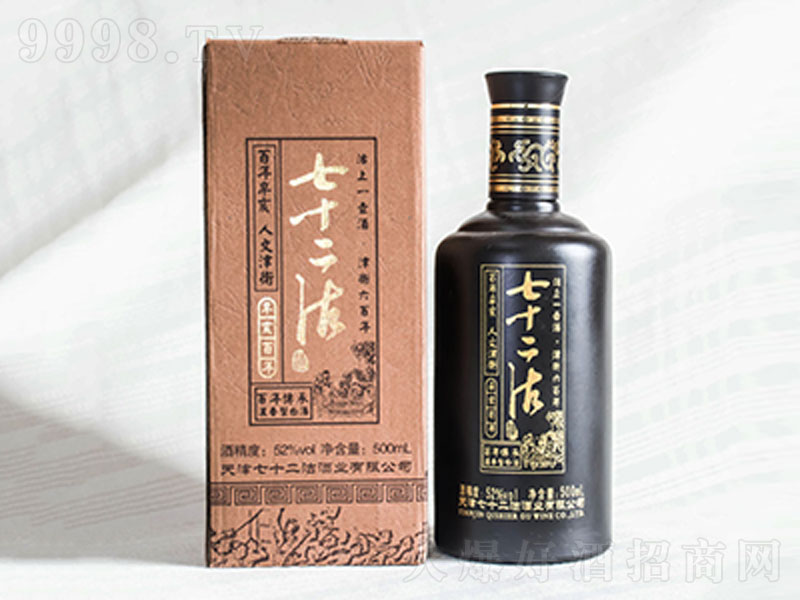 ��ʮ������������������;ơ�52��500ml��