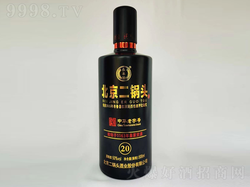 S^20 ͡50 500ml-׾Ϣ