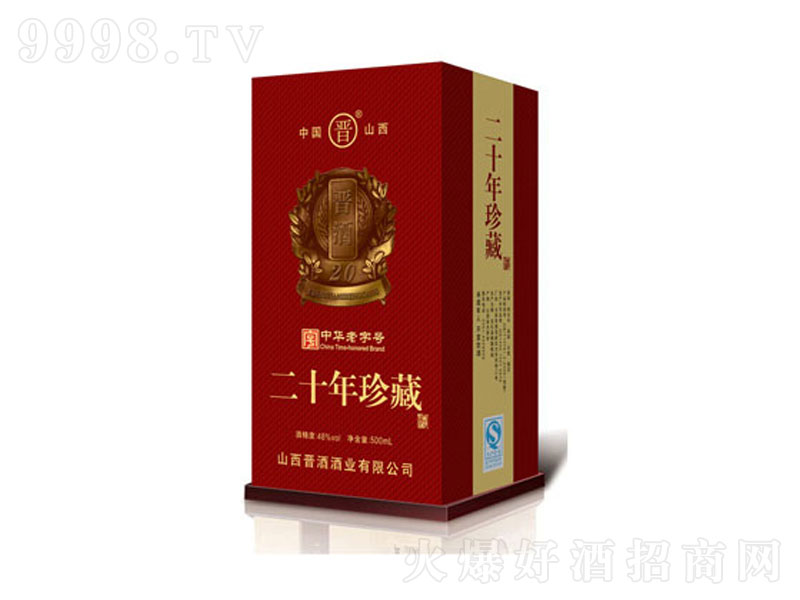 xƶ̖(ho)20͡48500ml