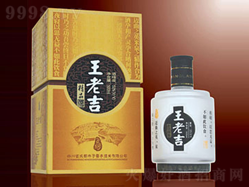 ���ϼ���Ʒ�����;ơ�52��500ml��