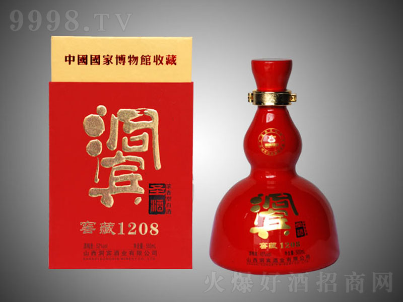 1208ʥƝ;ơ52500ml-׾Ϣ