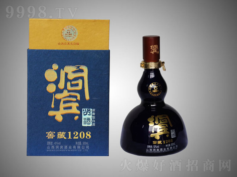 1208tƝ;ơ45500ml-׾Ϣ