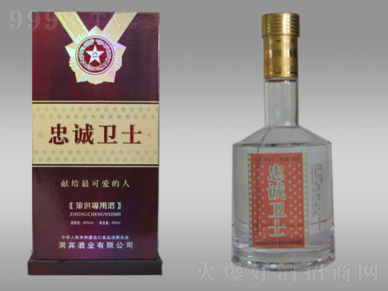 \(chng)l(wi)ʿ;ơ42500ml