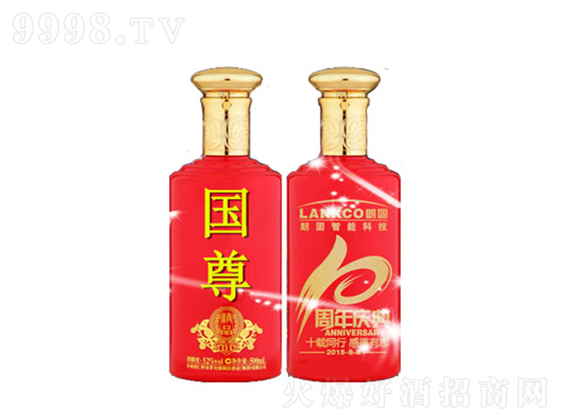 (gu)I(y)ƾƝ;ơ52500ml