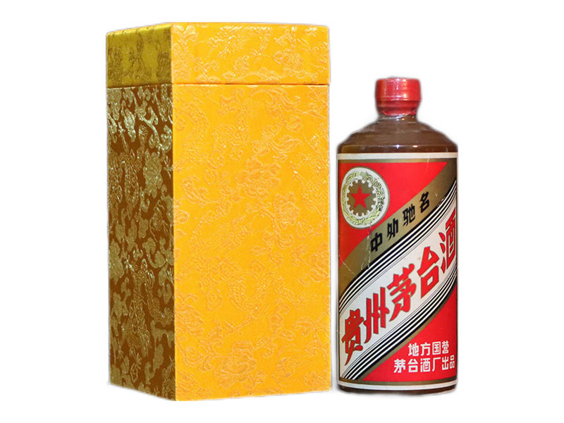 �F��é�_���F(tu��n)1985��-1986������é�_���u�u���͡�53��500ml��