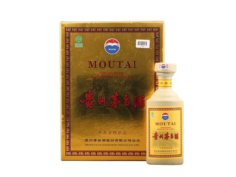 �F��é�_���F(tu��n)2002��ǧ�꼪���u���͡�53��500ml��