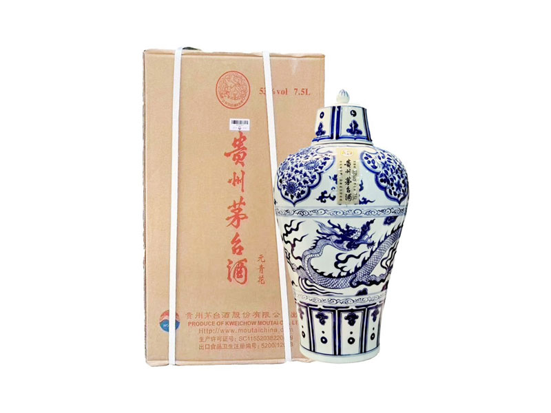 �F��é�_���F(tu��n)Ԫ�໨�u���͡�53��7500ml��