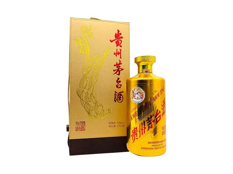 é�_2016���w���ɫE6927����u���͡�53��2500ml��