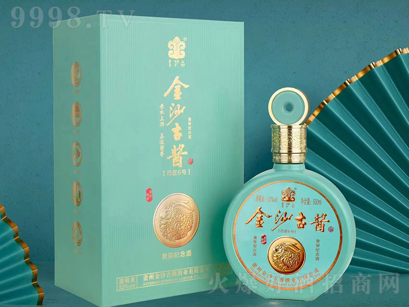 ɳuɽ6̖îo u͡53 500ml