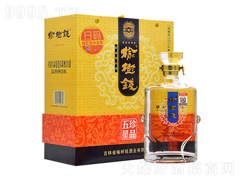 ܘXǼ(j);ơ52500ml-׾Ϣ