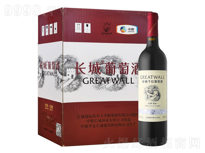 �L�Ǽt�ƽ���ϵ���y�˳�ϼ��ɼt���Ѿ�750ml-�t�����Ϣ