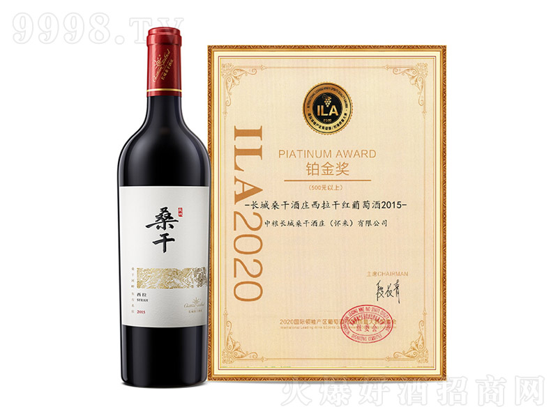 �L�Ǽt��ɣ�ɾ��f����2015�ɼt���Ѿ�750ml-�t�����Ϣ