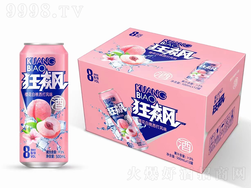 j˶A{uβƣӻLζ8500ml