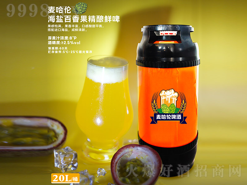 ���������}���������rơ��8�� 20L��