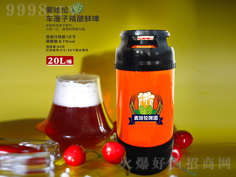 ������܇���Ӿ���rơ��12�� 20L��-ơ��������Ϣ