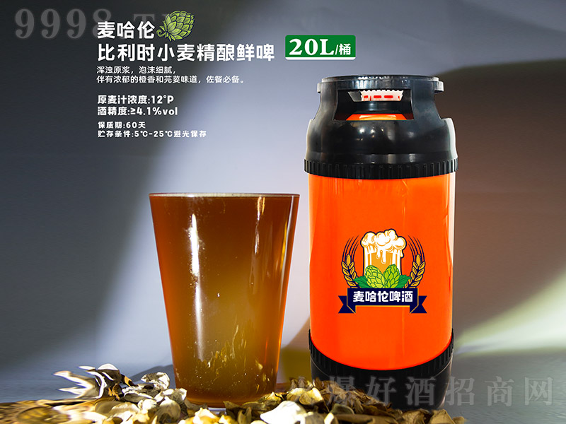 �����������rС������rơ��12�� 20L��-ơ��������Ϣ