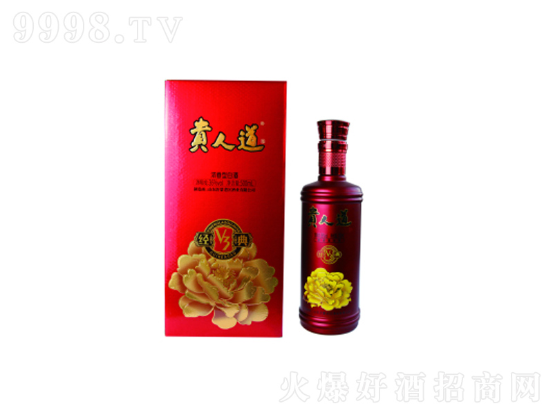 2022F˵v3;ơ39500ml