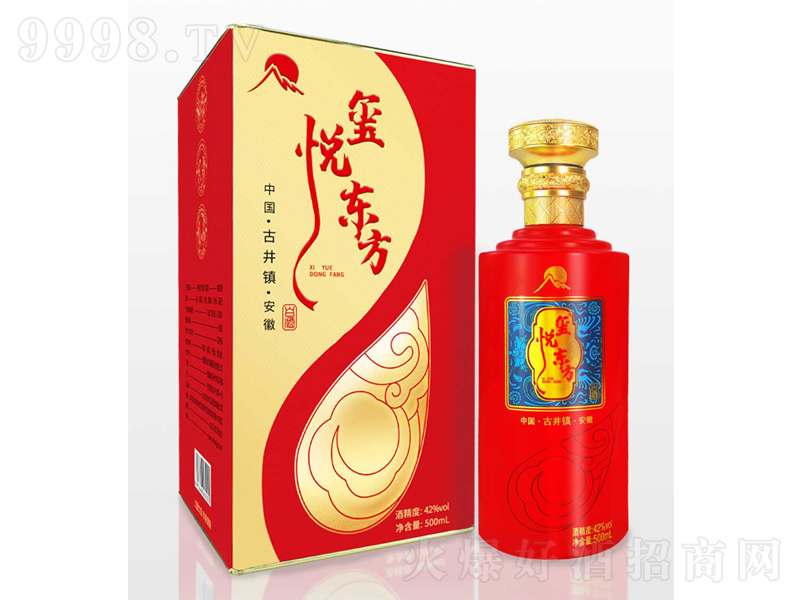 �t���|���t֮��ϵ�Н����͡�42��500ml��-�׾����Ϣ