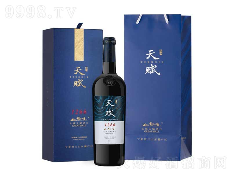 L(zhng)xf1266ϼɼtѾơ14750ml-tϢ