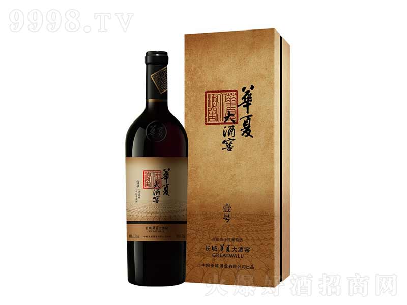 L(zhng)ǼtҼ̖(ho)ϼɼtѾ750ml-tϢ