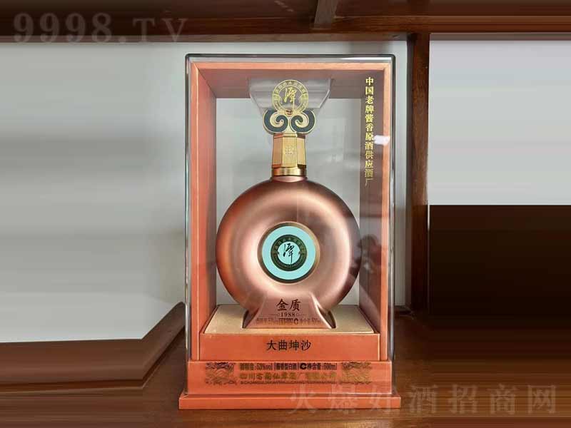 ̶ƽ|(zh)1988u͡53500ml