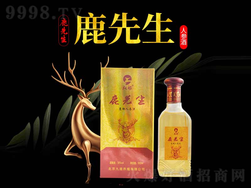 ��(qu��n)��¹���˅�����¹���˅���38��500ml��