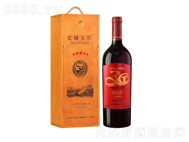 �L�����ǳ�ϼ��ƘI(y��)30��o�����Ѿ�750ml-�t�����Ϣ