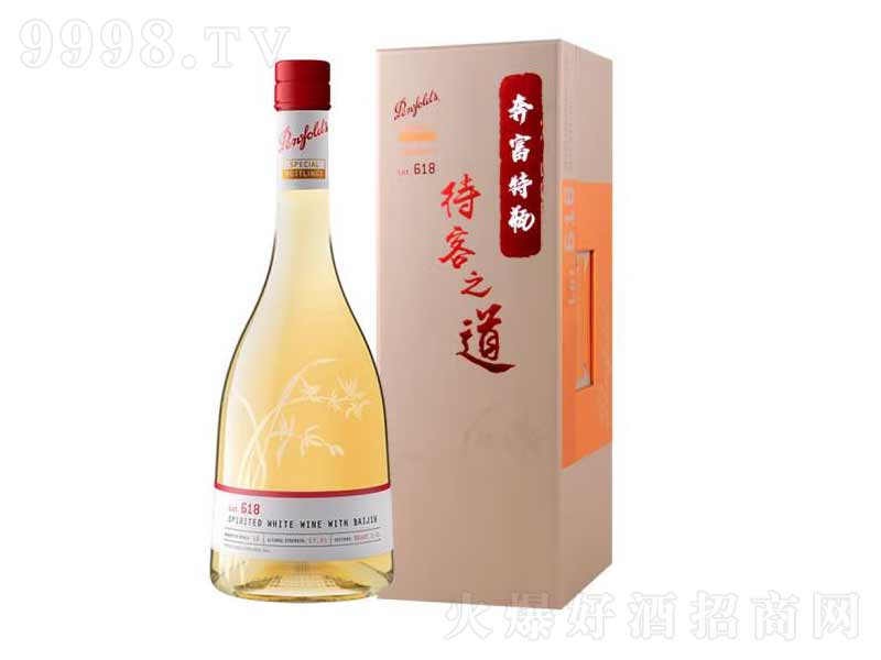 �����Ĵ������M�ڼӏ��Ͱ����Ѿ�750ml-�t�����Ϣ