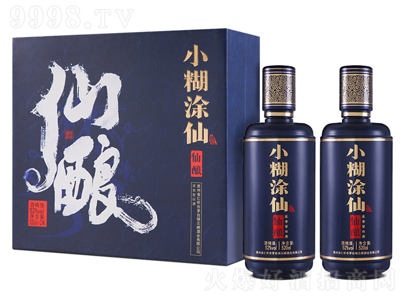 С��Ϳ�ɾ���ᄶY�� �����͡�52�� 520ml��2ƿ��