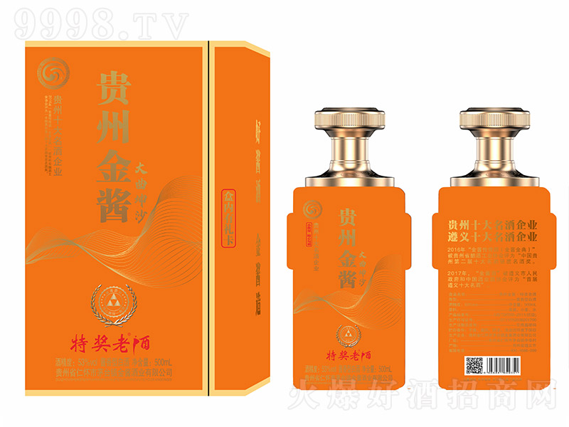 uتϾơɳ u͡53 500ml