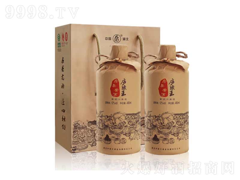 ]hSƛ֭ƾŴSư͡12480ml