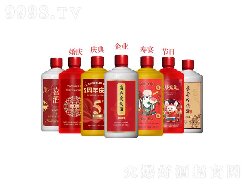 _(ti)ƾé_(ti)(zhn)u;ơ53500ml