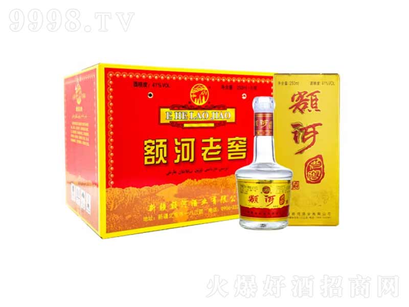 ~½̩خa~Ͻѝơ41250ml