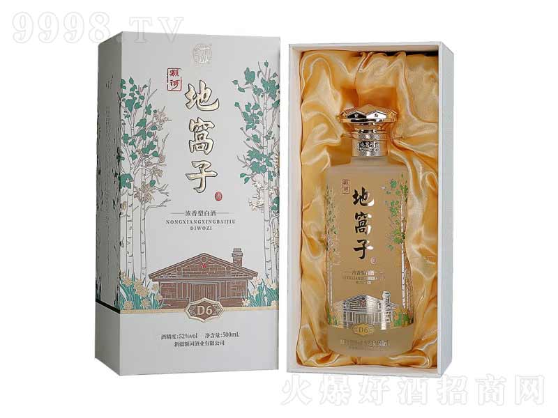 ~½̩خa~ӵظCD6Zʳ͡42500ml