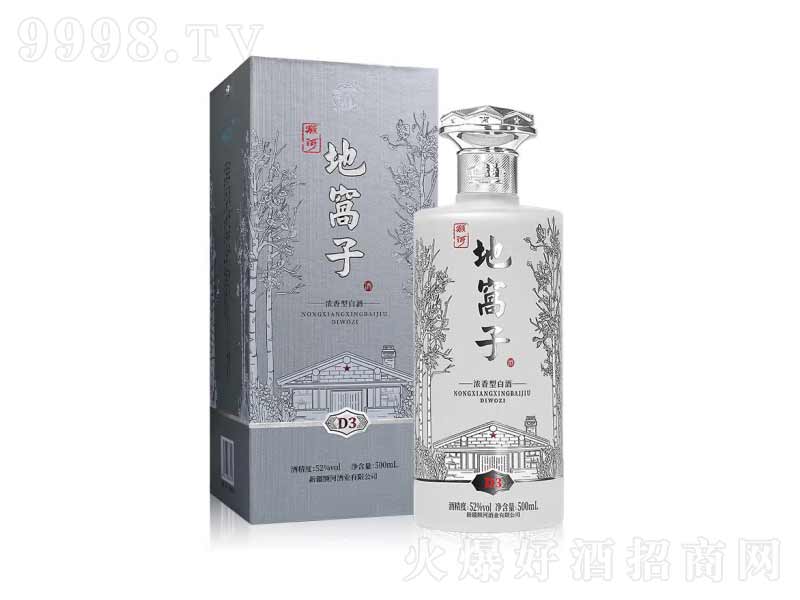 ½̩~ӵظCD3Zʳ߶ȝ͡52500ml