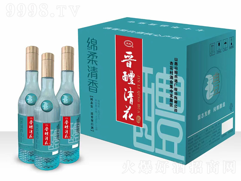 ���ݕx���廨�� �����͡�42�� 475ml��