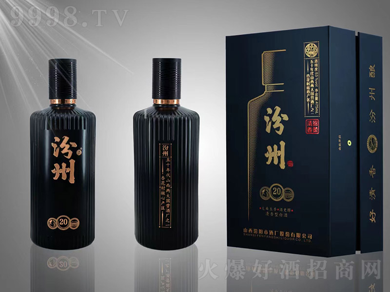 ���ݾ�20 �����͡�53�� 475ml��