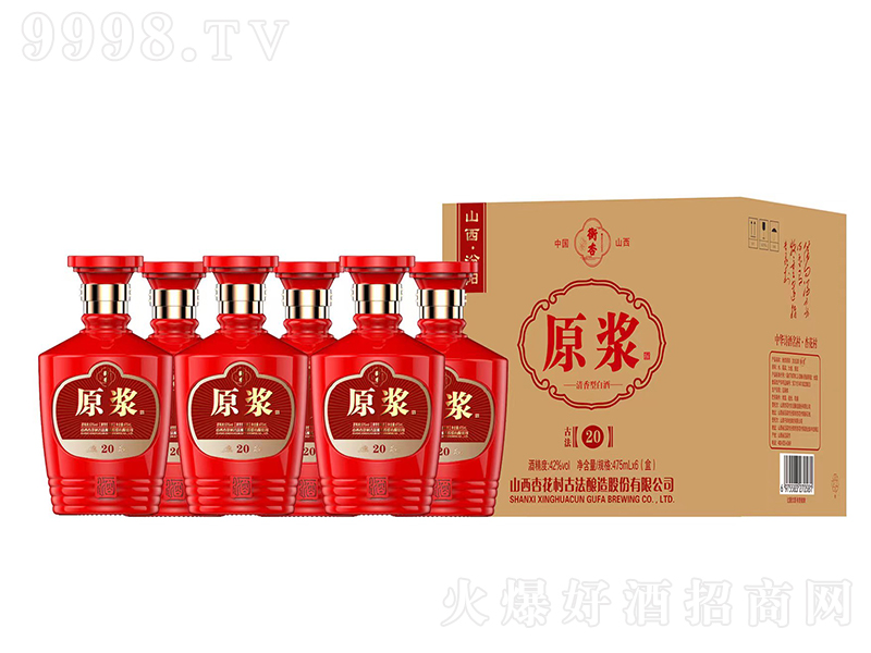 ���Ӿ�ԭ�{20 �����͡�42��475ml��6��