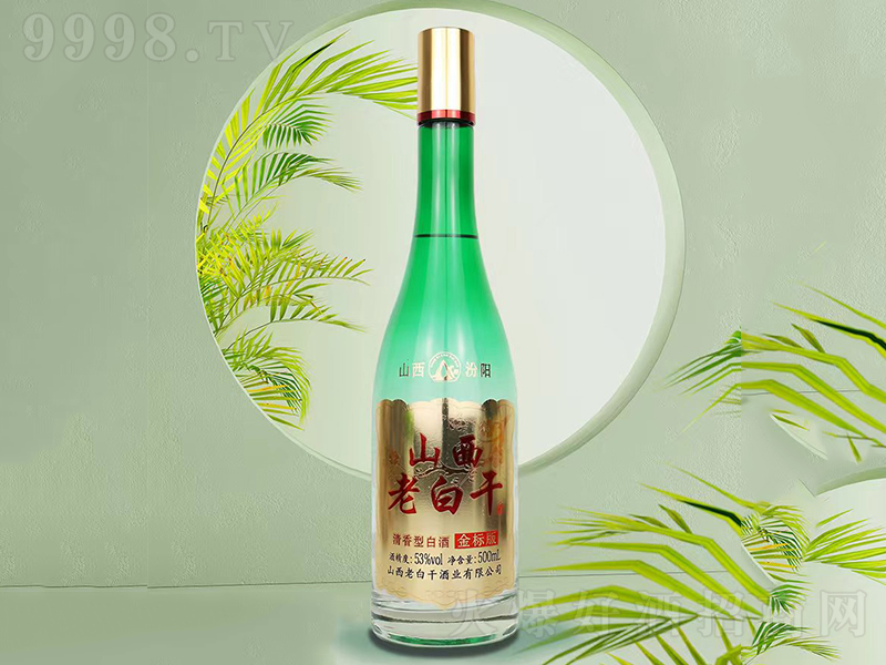 ������ɽ���ϰ׸ɾƽ�˰� �����͡�53��475ml��