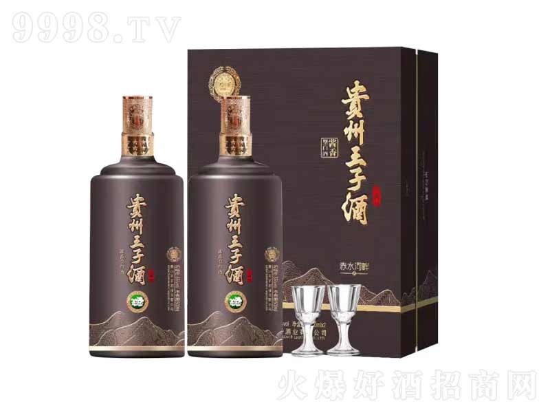 �F�����Ӿ���Ф���u���;�˽�ذ桾53��500ml��