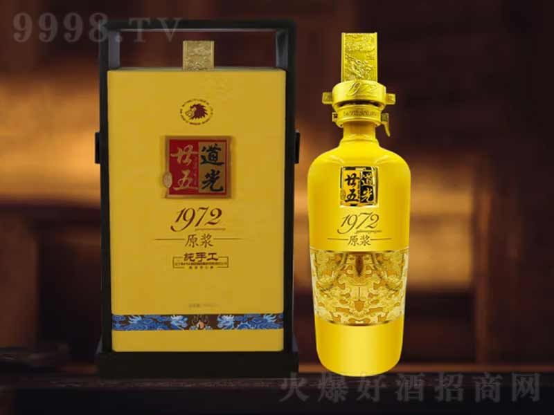 ����إ��1972ԭ�{����ͼZʳ�ơ�52��450ml��