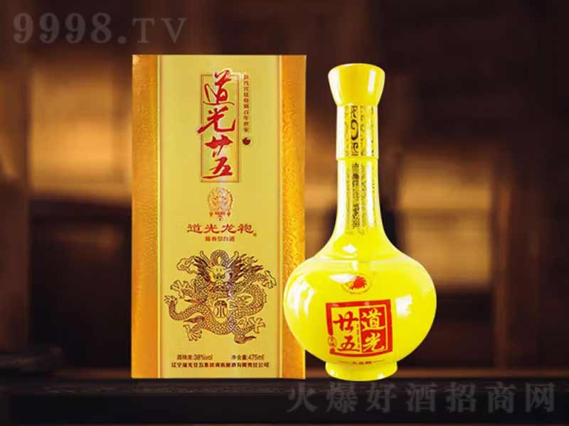 ����إ������۾ƹ̑B(t��i)�l(f��)�͡�52��475ml��