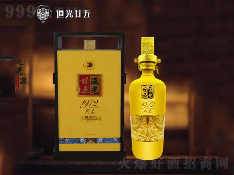 ����إ��1972ԭ�{������ͼZʳ�ơ�52��450ml��