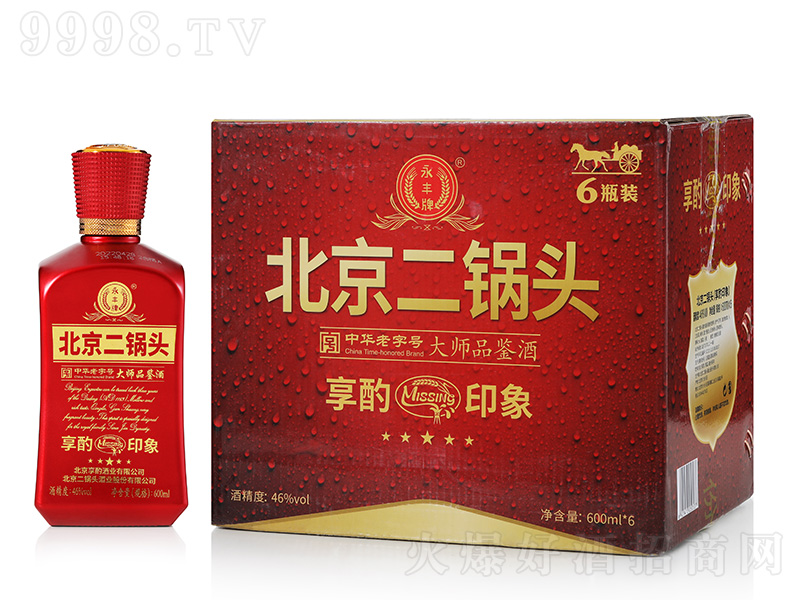 SƱ^Ʒbӡ󣨼t͡46600ml