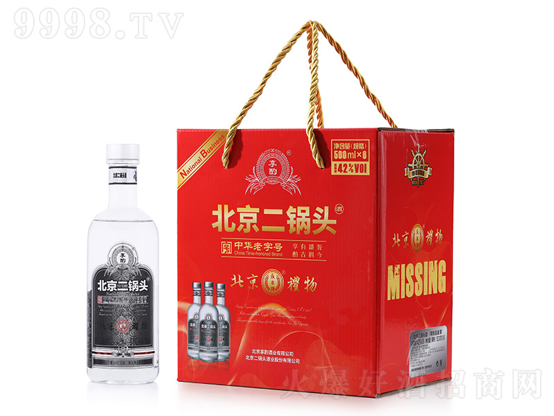 SƱ^ƷbƱY ͡42500ml