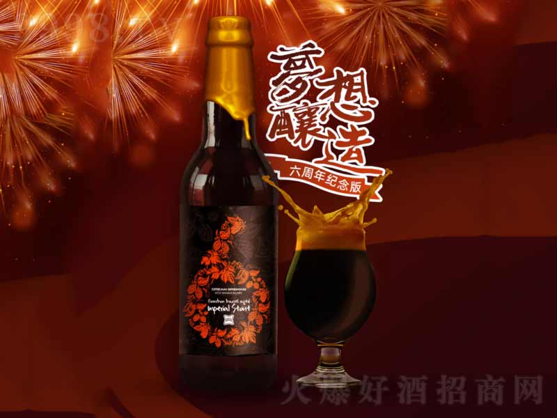 6oڼӁۇ^Ͱ澫ơ650ml-ơϢ