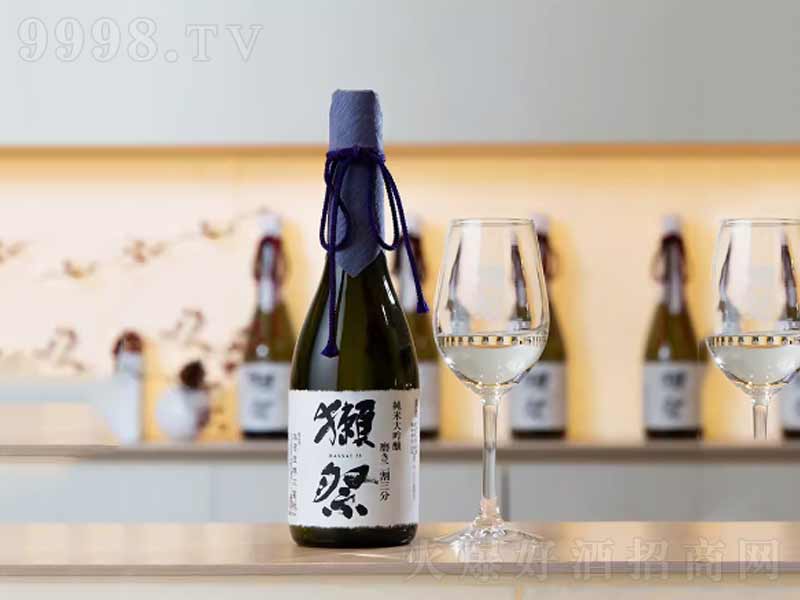 �H��23�������ּ��״�����ձ����720ml