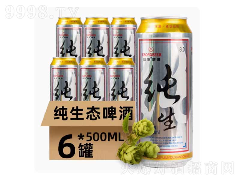 ���������Bơ�Ƈ��a�����޵͝��500ml