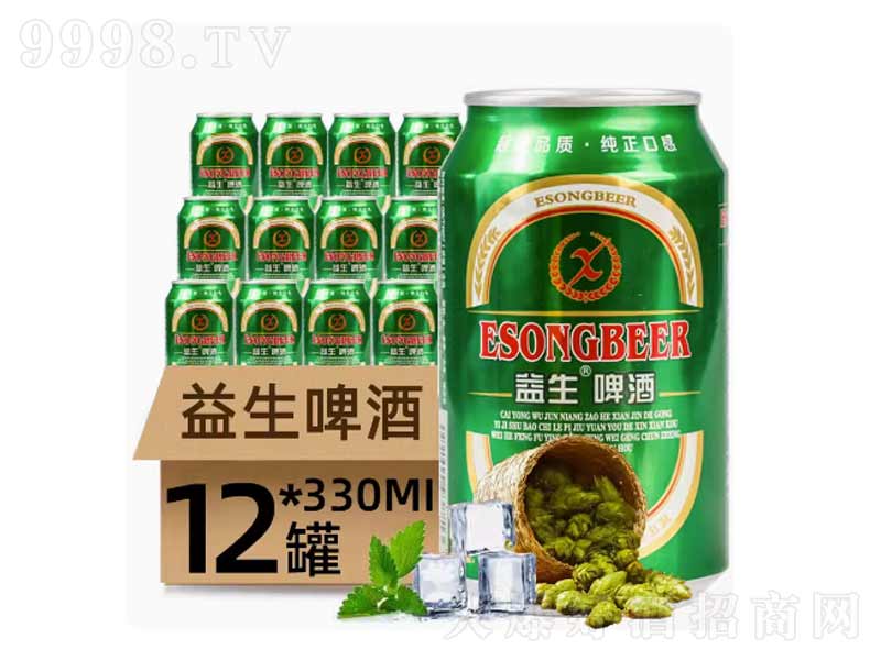 ��������ơ����ˬ���a�����B330ml