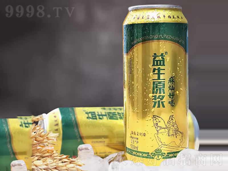 ����ơ��ԭ�{ơ�Ƹ߶Ȕ�(sh��)���ơ���rơ��13��500ml��